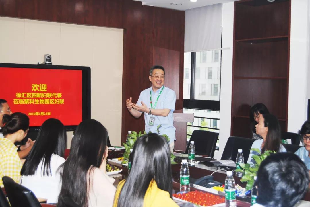 “四新”領(lǐng)域婦聯(lián)代表蒞臨百傲,參加“基因與健康”科普行活動